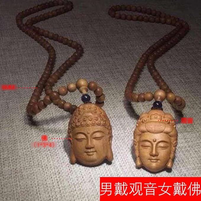 Mascot Wooden Crafts Wood Carving Art Wood Decoration Artwork - 图片 3